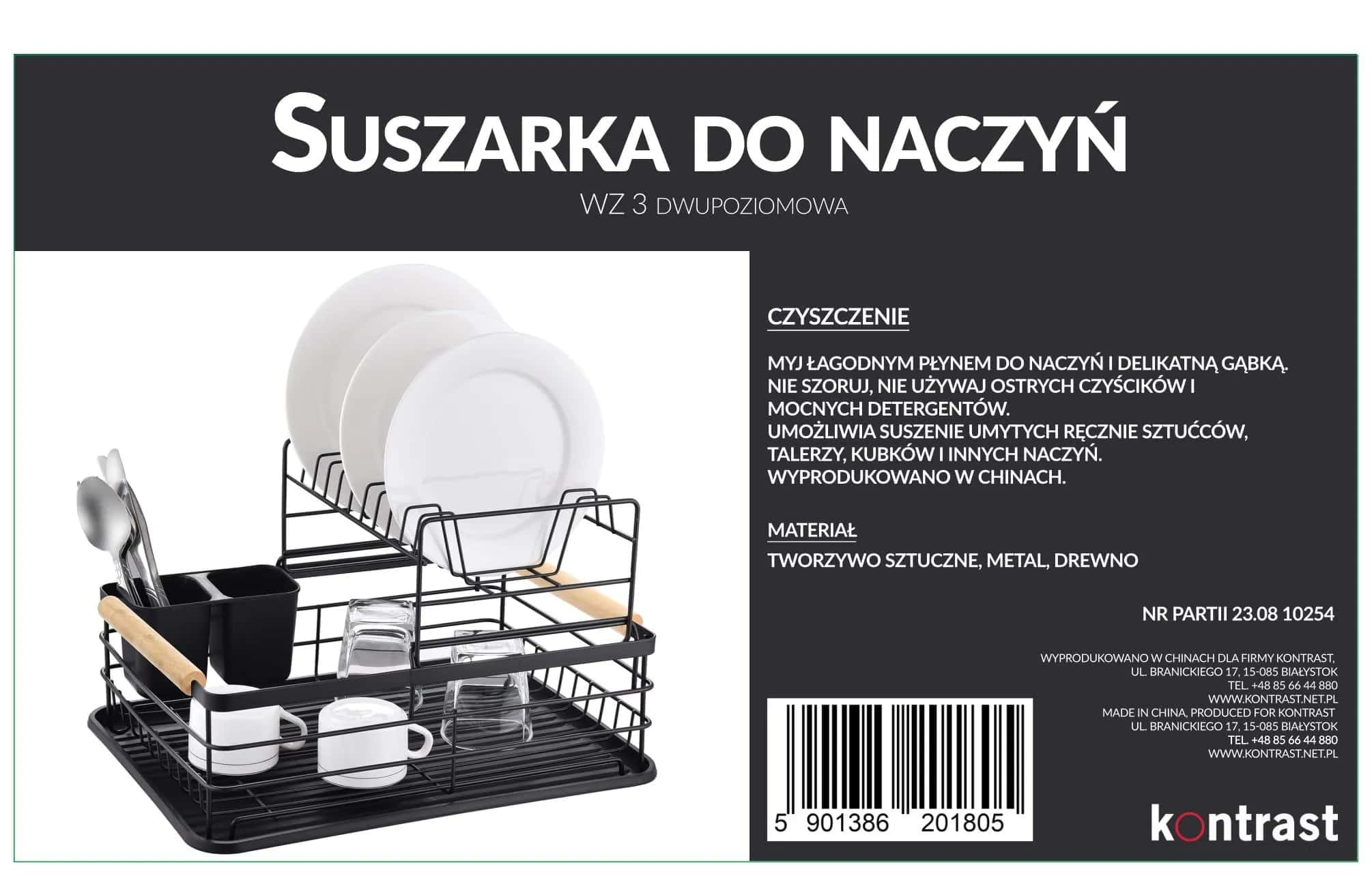 SN3 Suszarka do naczyń dwupoz. WZ3 – miniatura 7