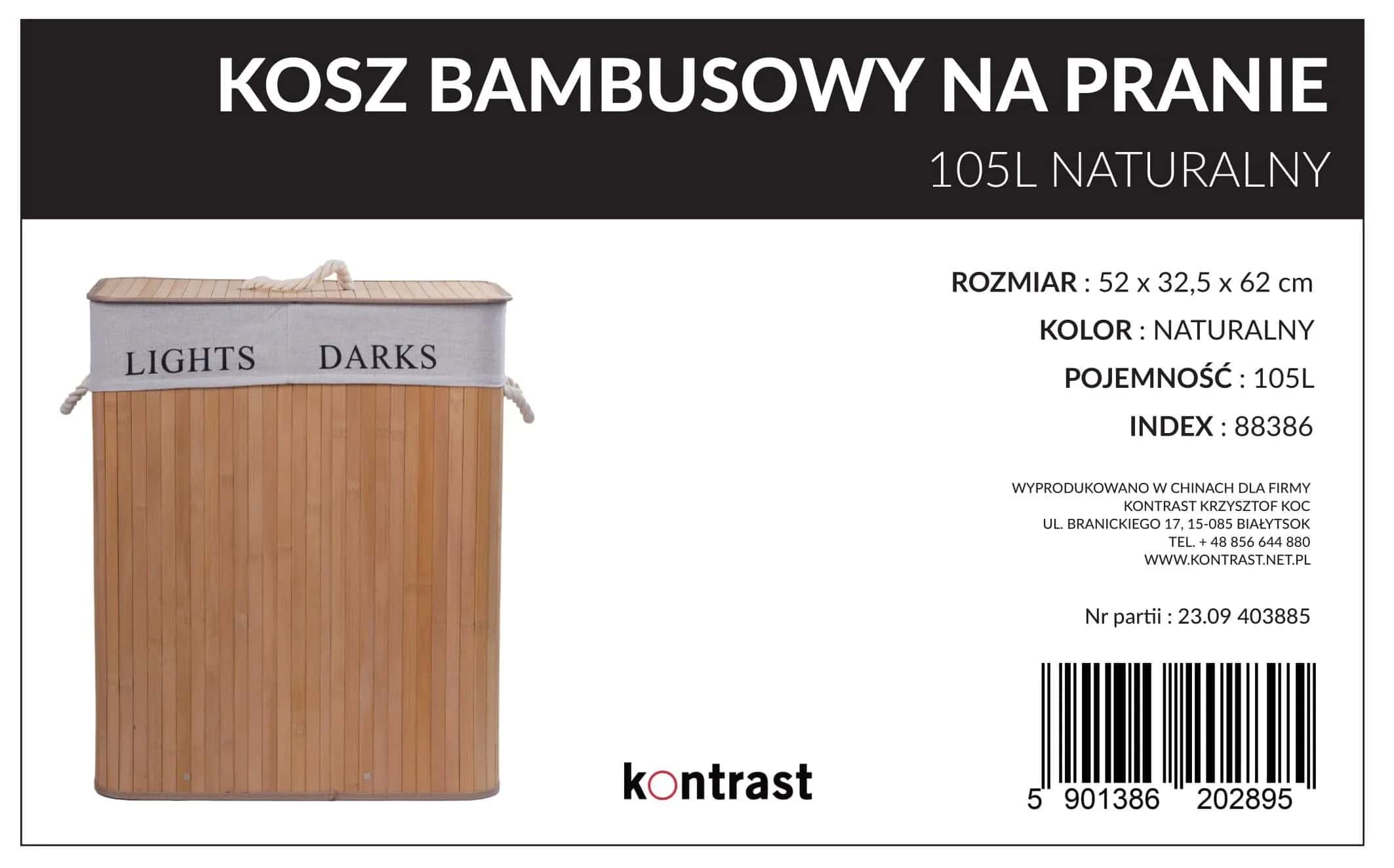Kosz bambusowy na pranie 105 L naturalny – miniatura 2