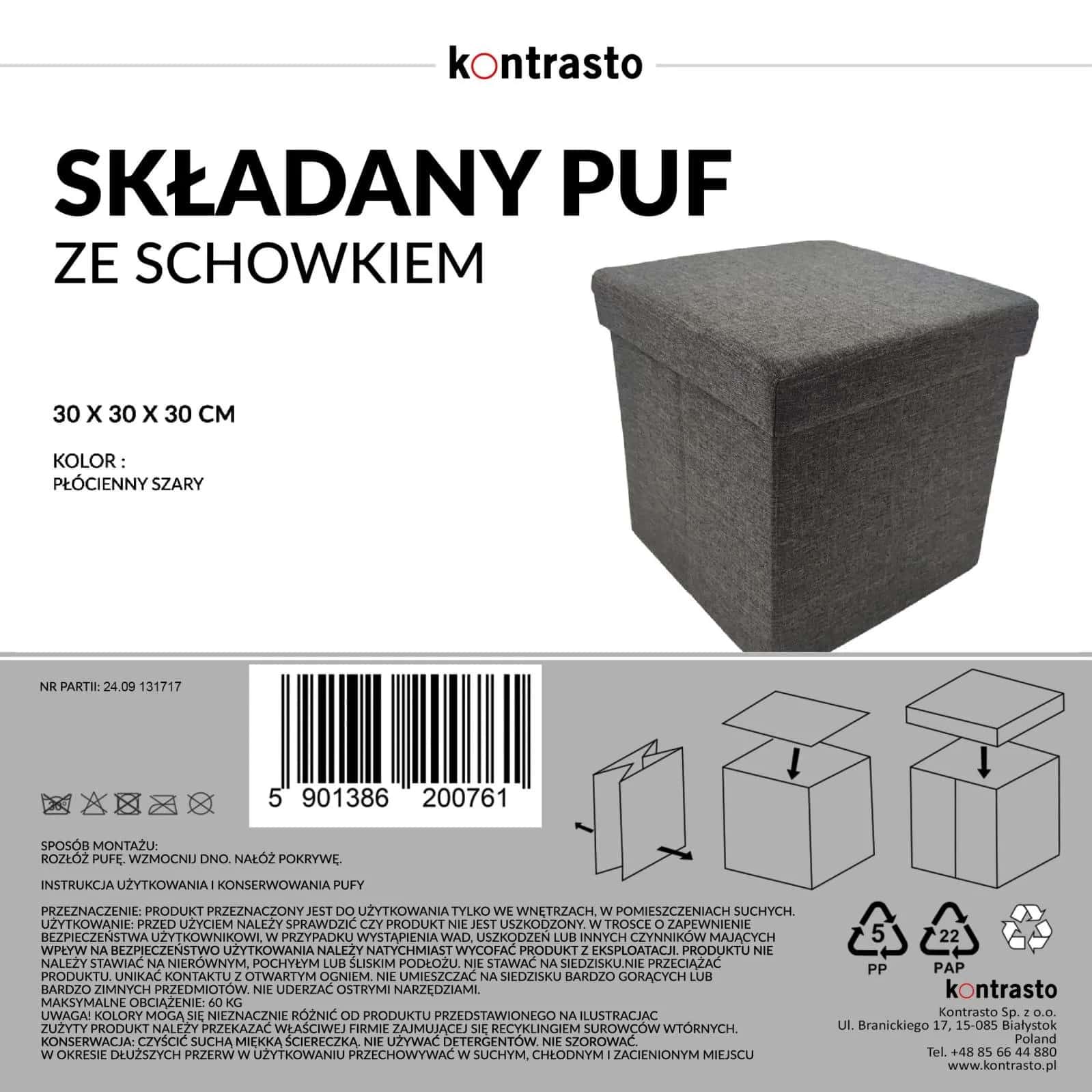 Pufa ze schowkiem szara polylinen PERFECT 30x30x30cm – miniatura 6