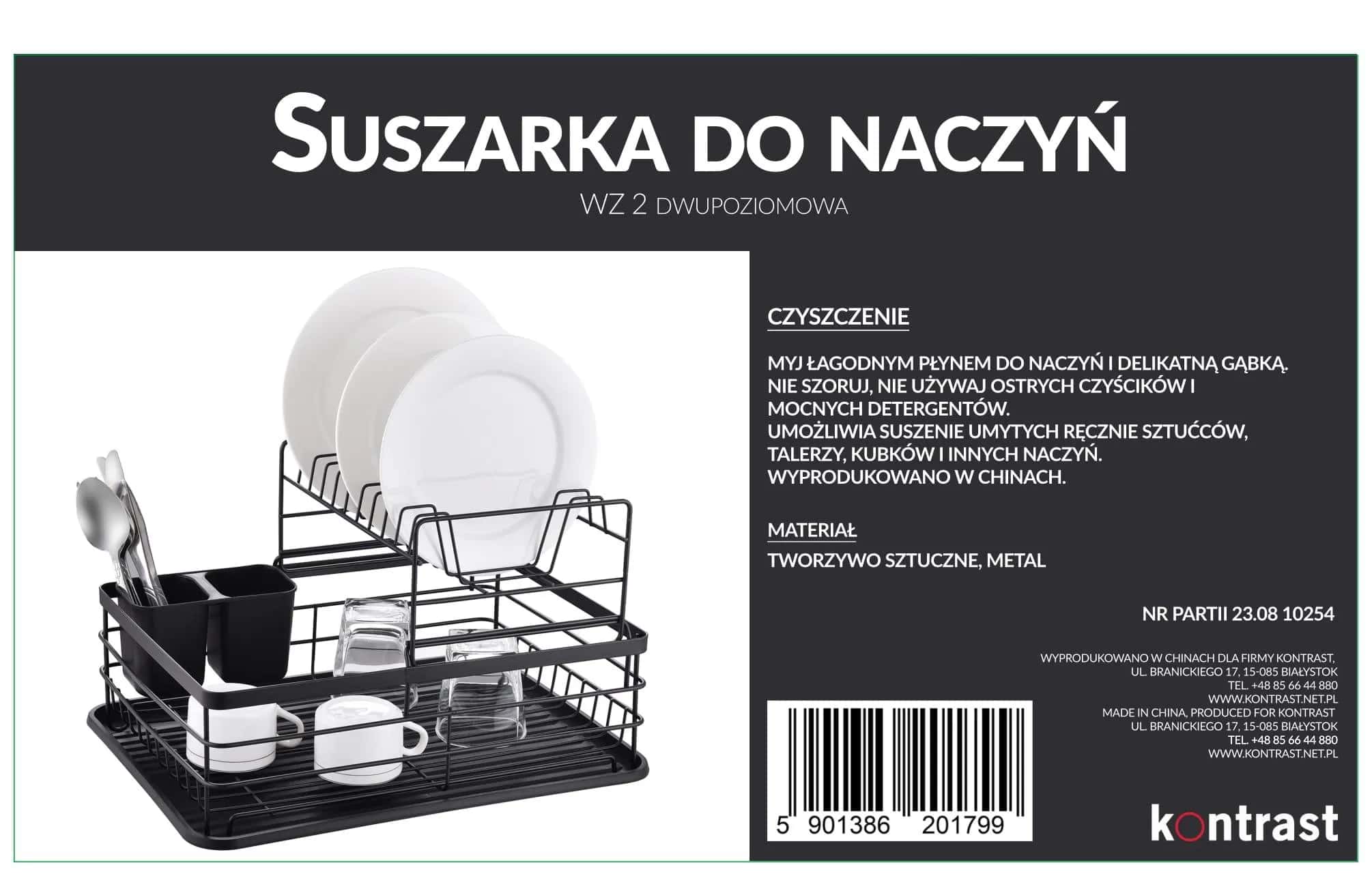 SN2 Suszarka do naczyń dwupoz. WZ2 – miniatura 8