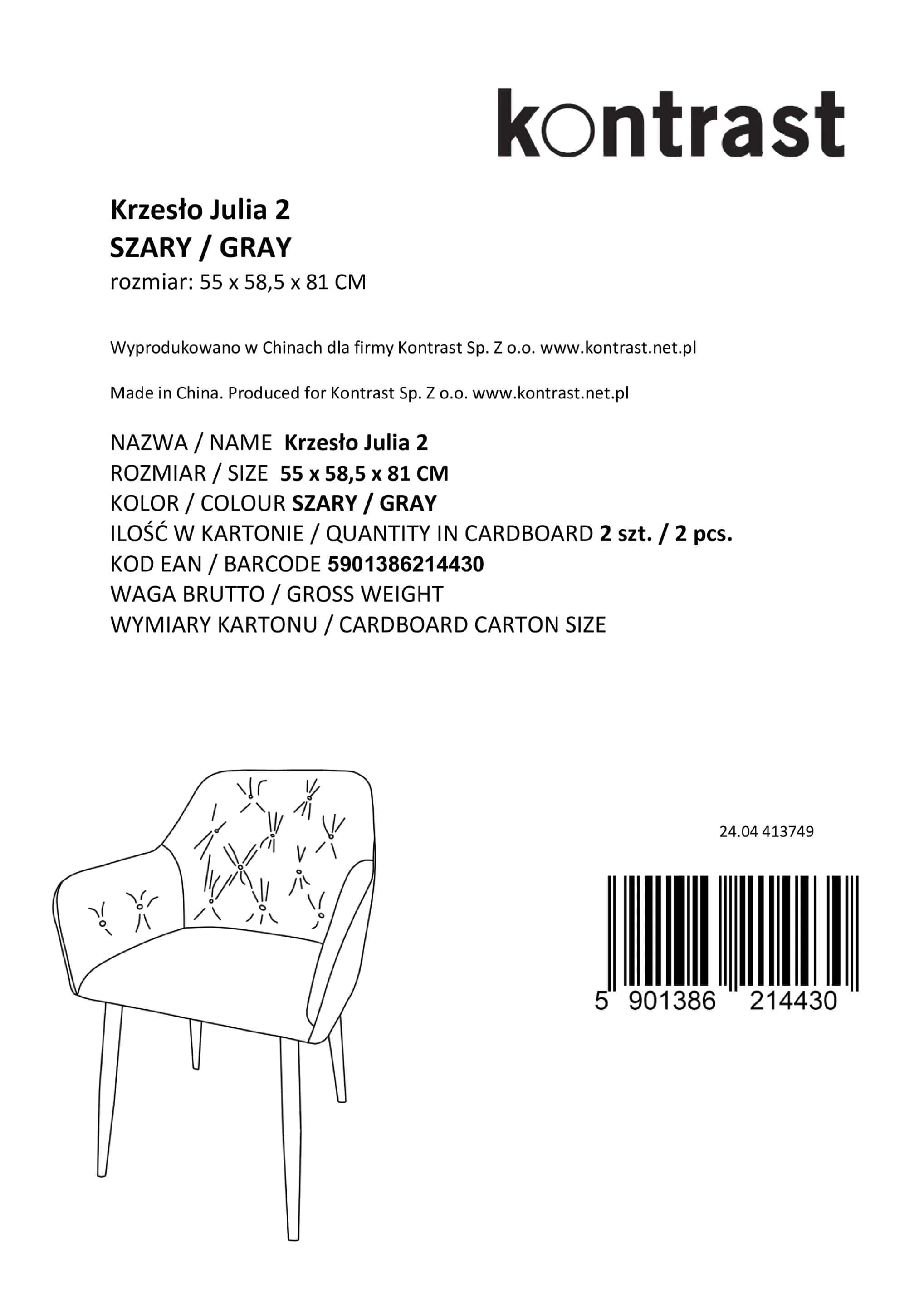 Krzesło HARVEY 2 55×58,5×81 szary – miniatura 12