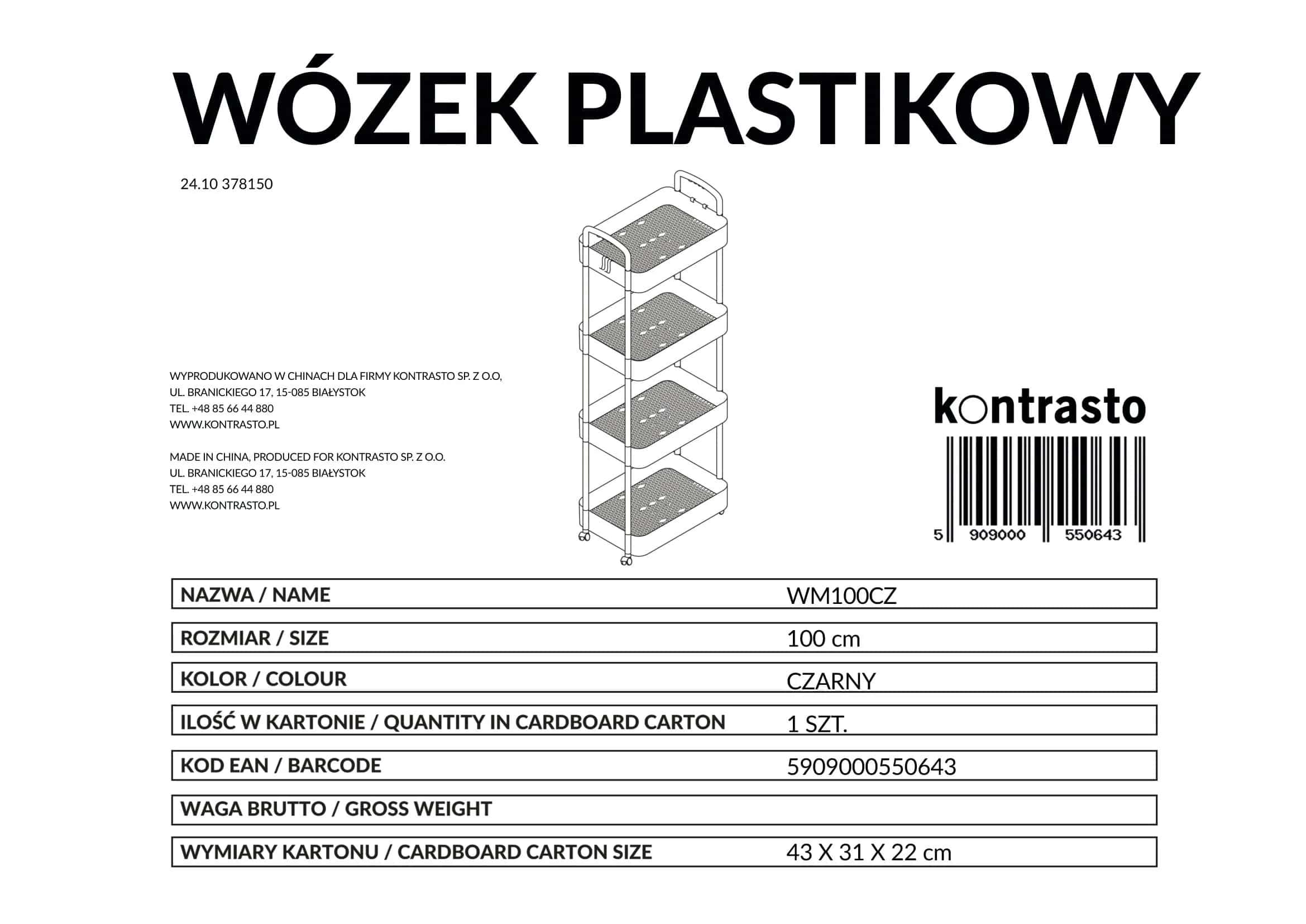 Wózek plastikowy 4 półki 100cm czarny – miniatura 2