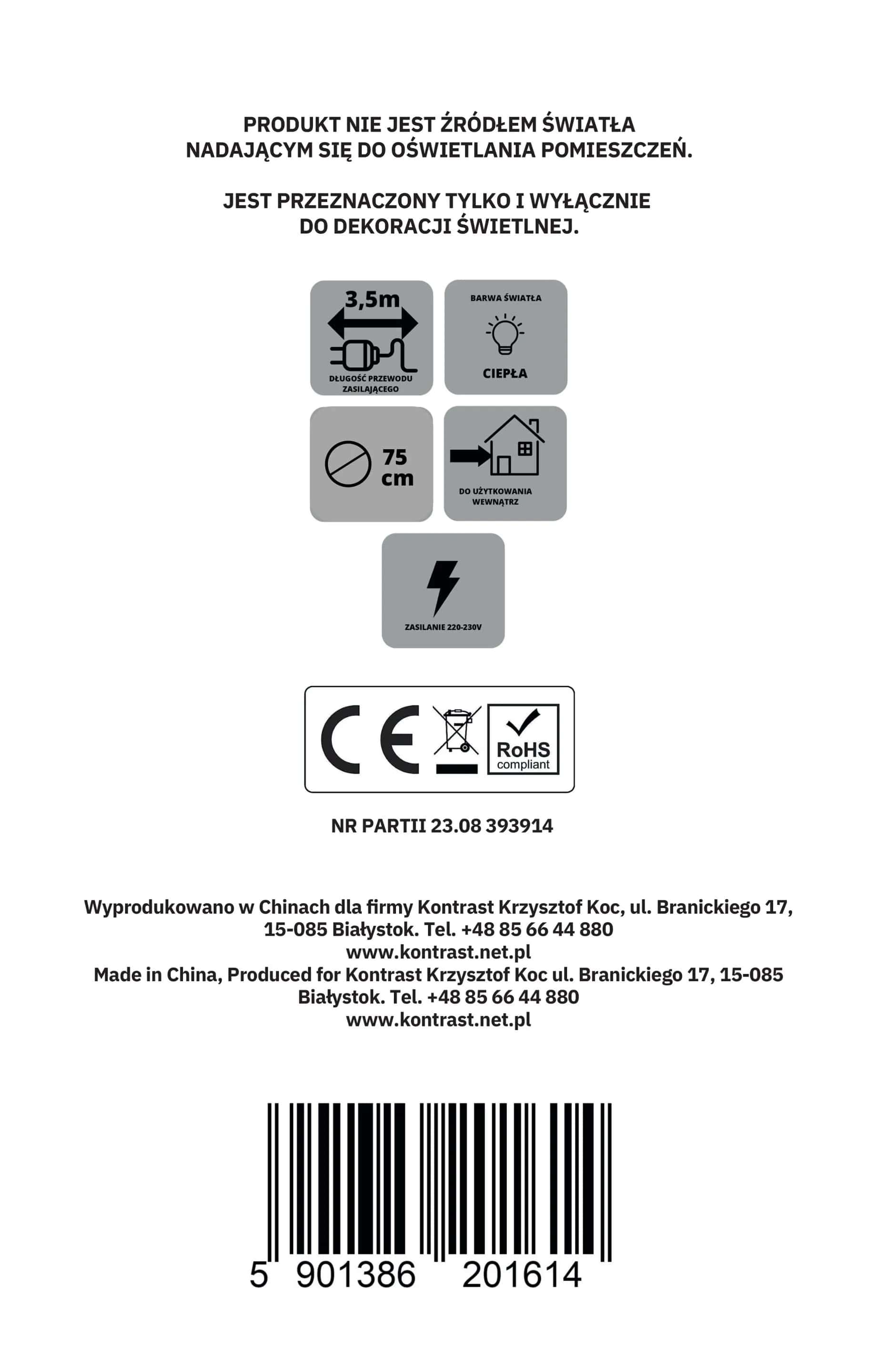 GWIAZDA wisząca 75cm wz. 3 ZŁOTA – miniatura 2
