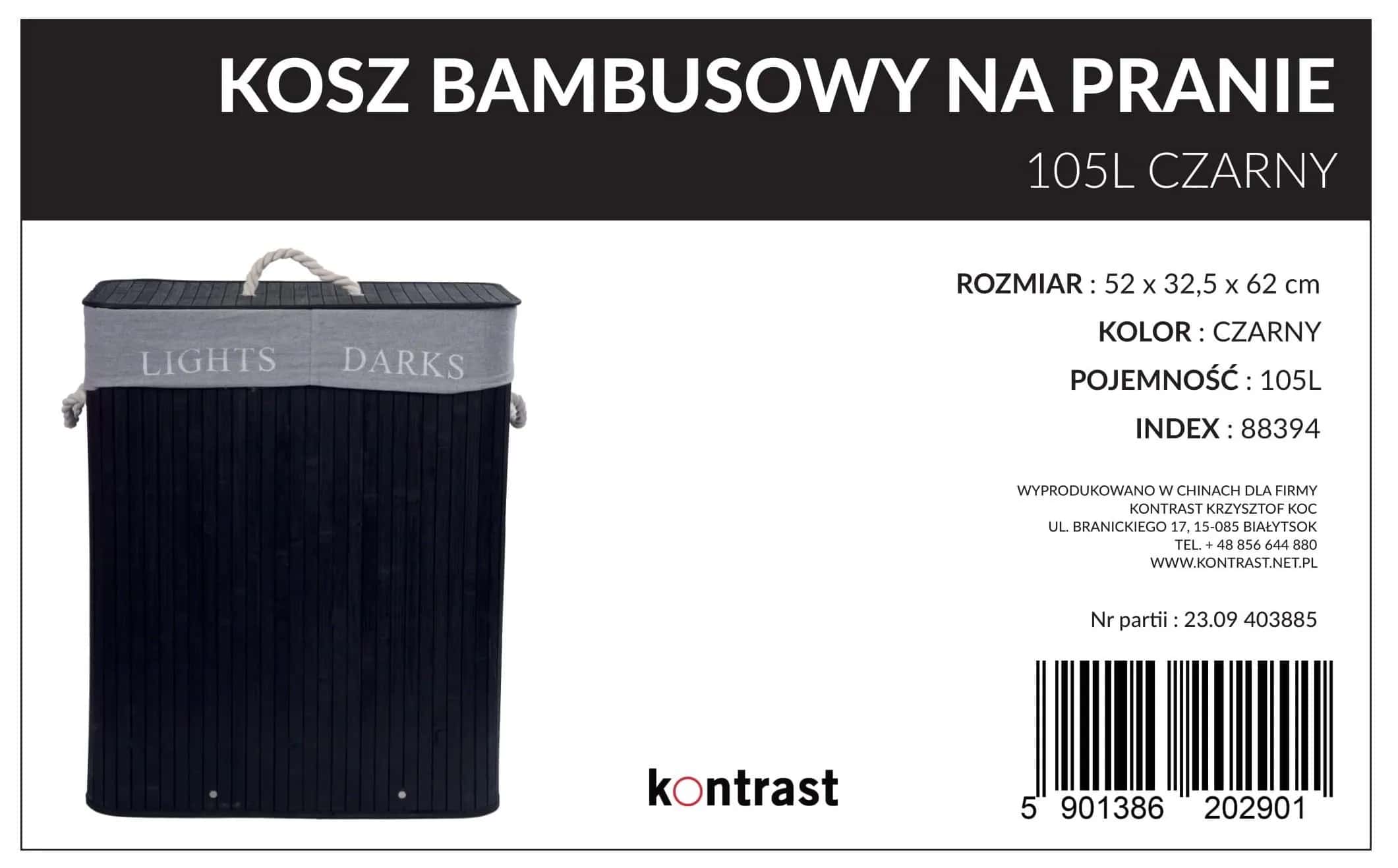 Kosz bambusowy na pranie 105 L czarny – miniatura 2