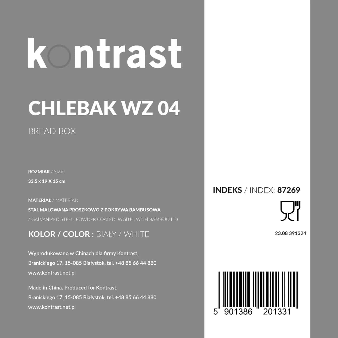 Chlebak KENZO biały – miniatura 12