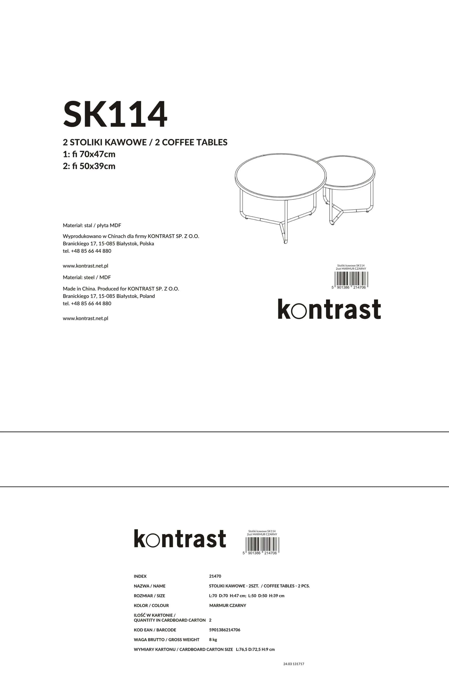 Stolik kawowy okrągły marmur TONI 2szt 70×47/50×39cm czarny – miniatura 13