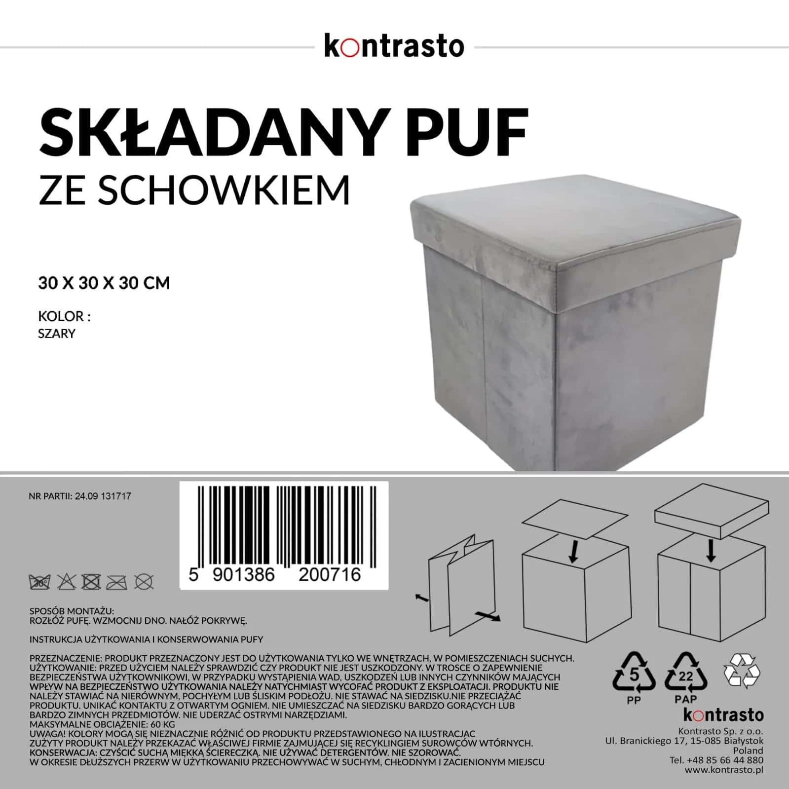 Pufa ze schowkiem welurowa szara PERFECT 30x30x30cm – miniatura 6