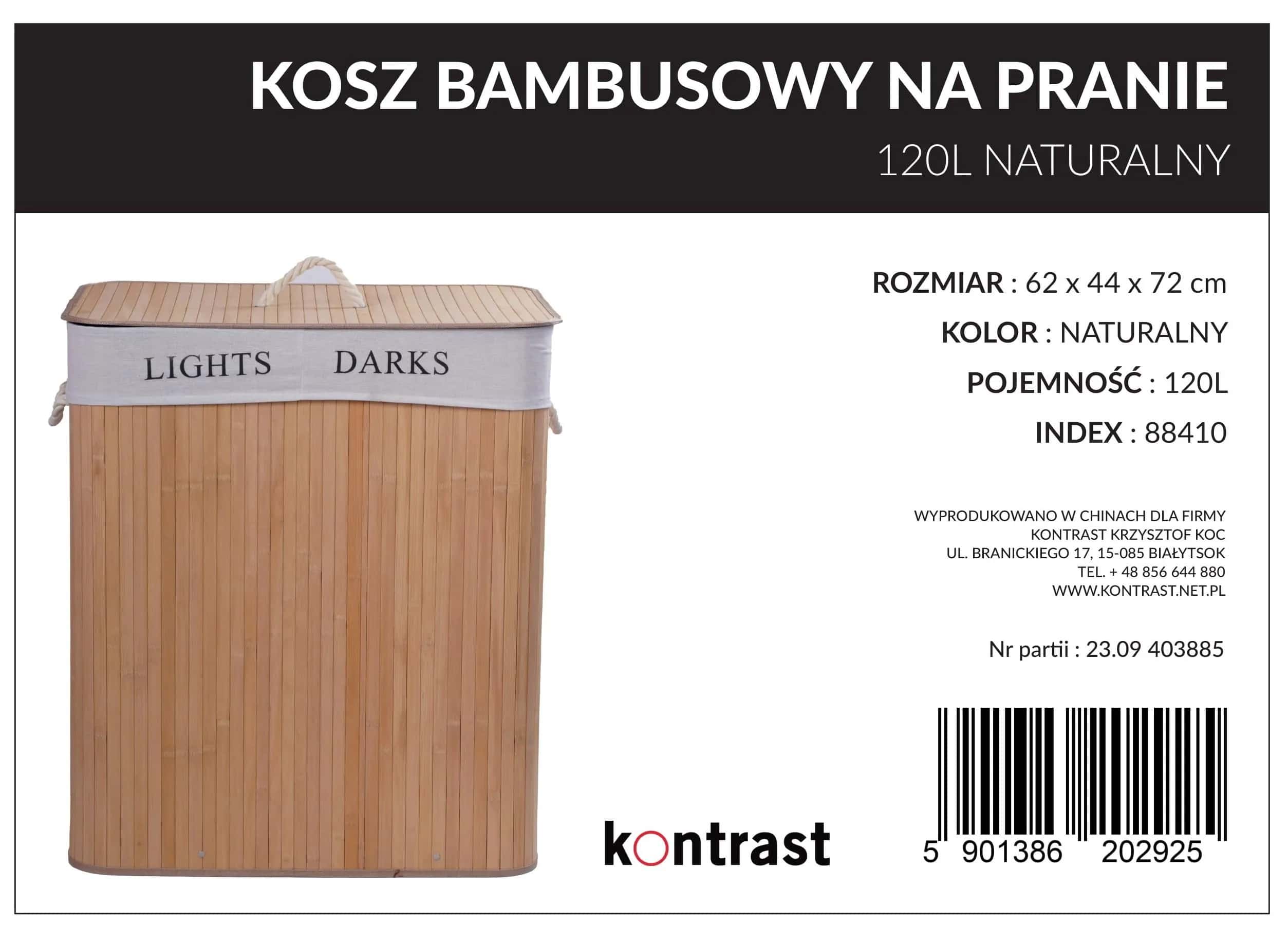 Kosz bambusowy na pranie 120 L naturalny – miniatura 2
