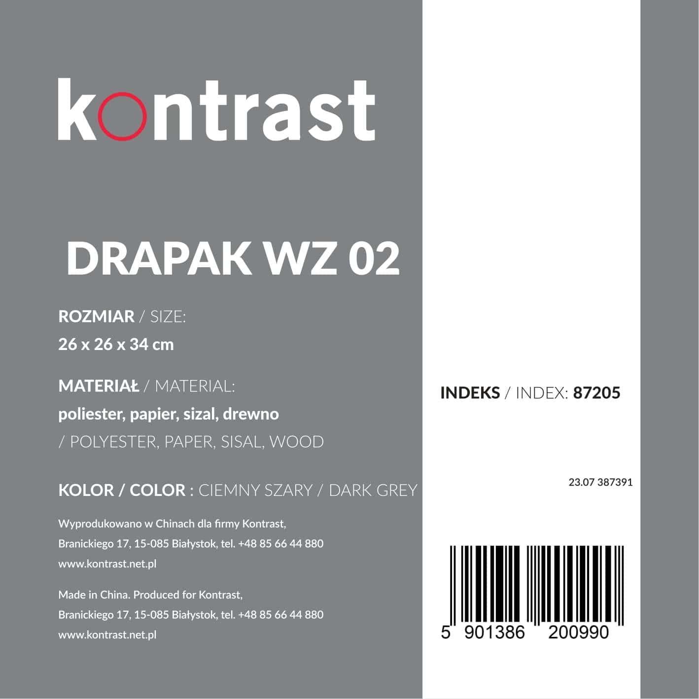 Drapak wz 02 KKK – miniatura 5