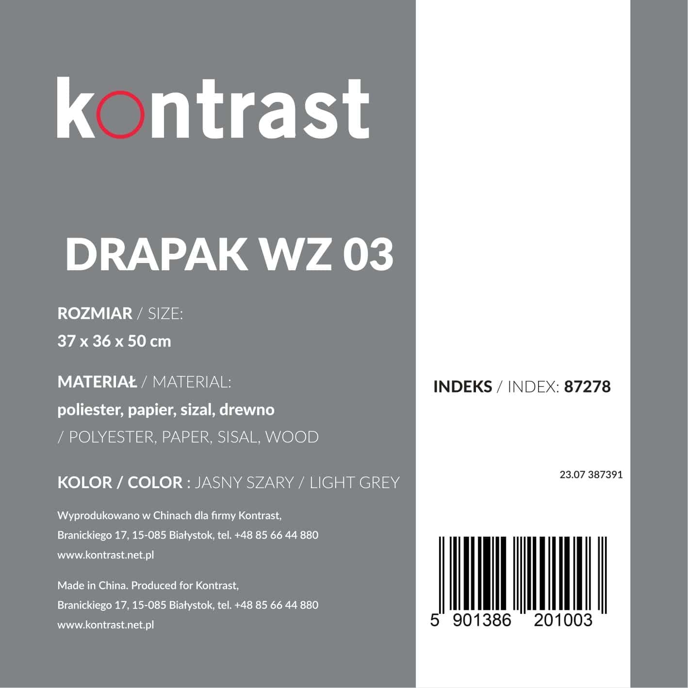 Drapak wz 03 – miniatura 5
