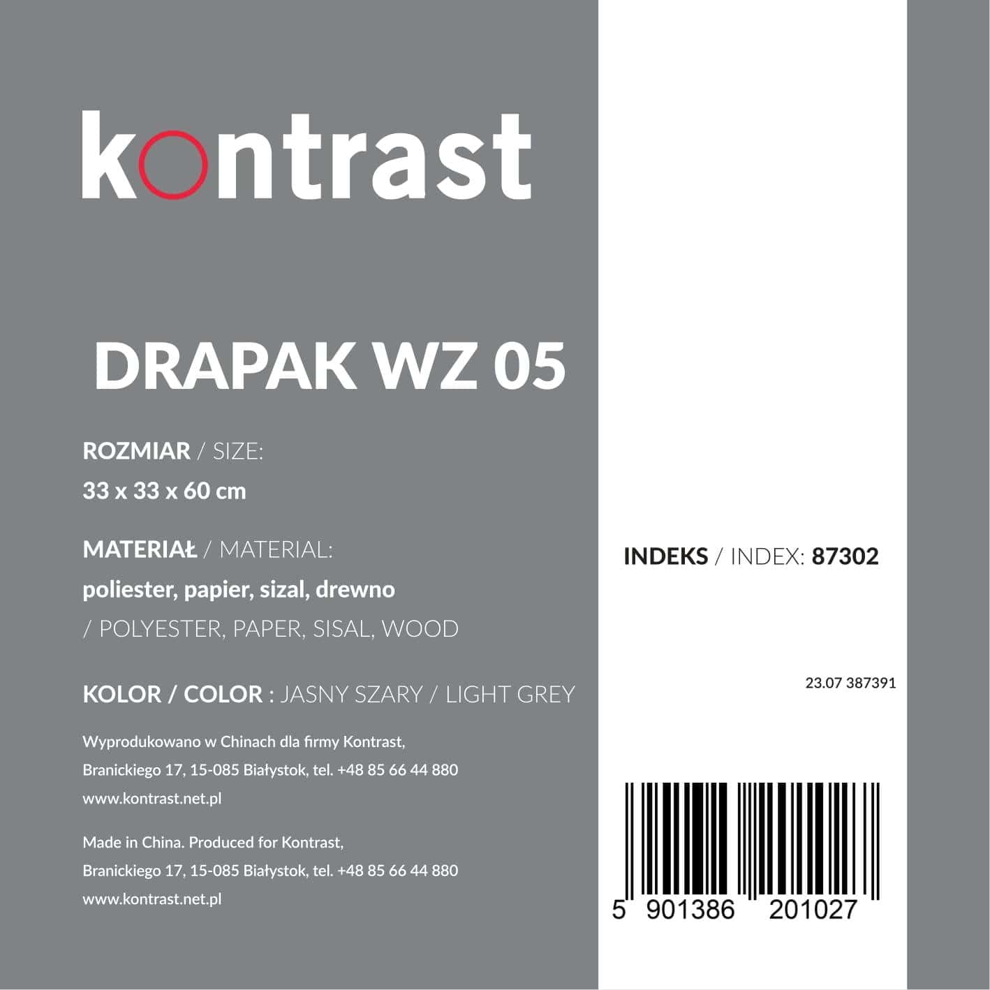 Drapak wz 05 – miniatura 6